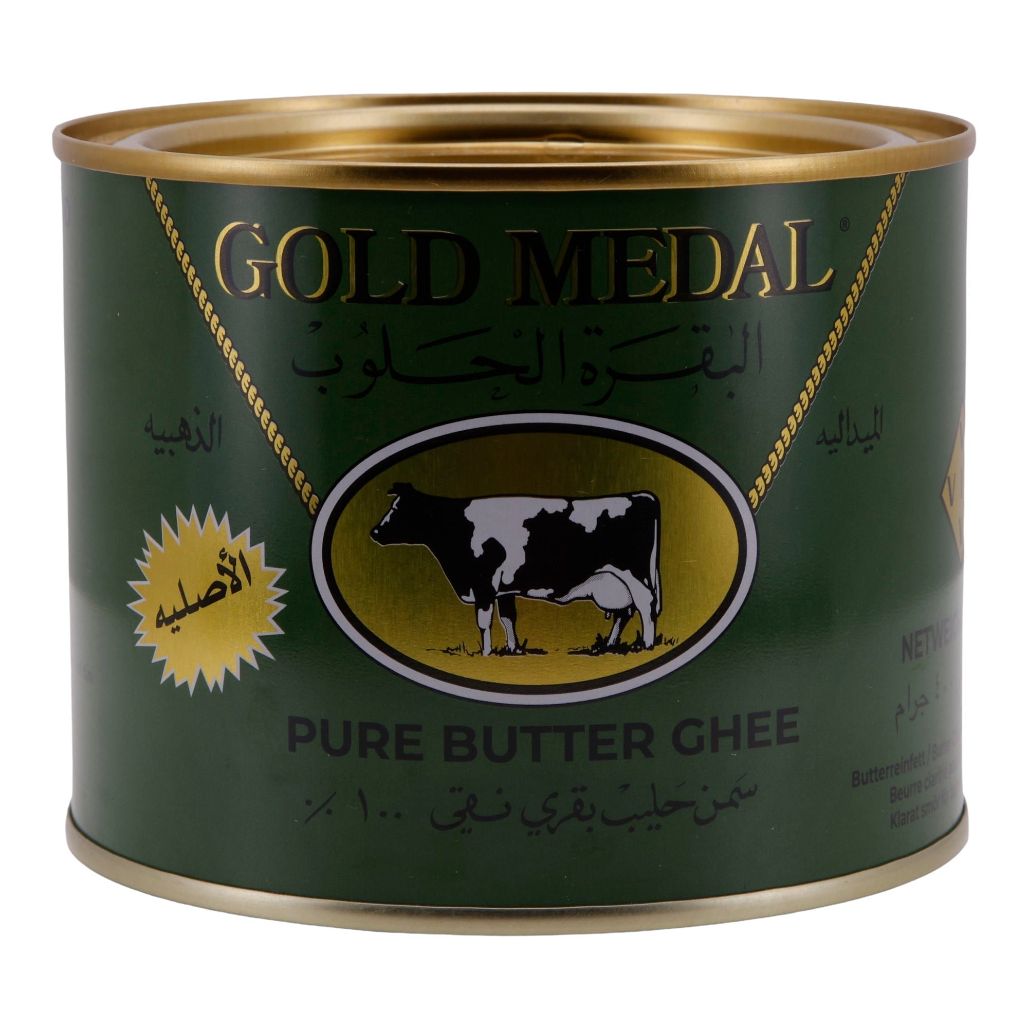 Butterfett Gold Medal | Pure Butter Ghee | Hochwertig, für Kochen & Backen | 400 g GOLD MEDAL